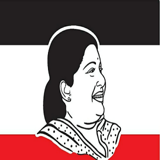 Join AMMK IT WING